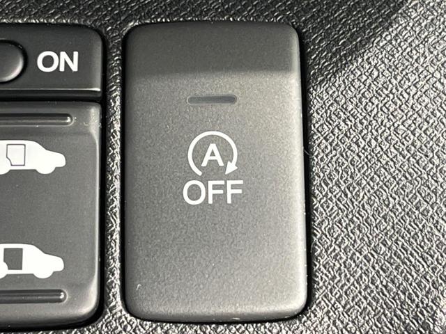 ステップワゴンスパーダ Z クールスピリット 両側電動スライド 純正ナビ バックカメラ 禁煙車 ハーフレザーシート スマートキー HIDヘッド ETC クルコン オートライト オートエアコン 純正17インチAW CD DVD再生 フルセグTV(47枚目)