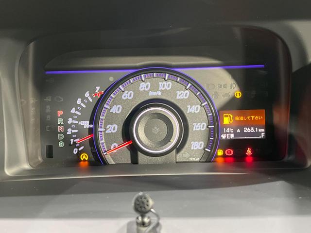 ステップワゴンスパーダ Z クールスピリット 両側電動スライド 純正ナビ バックカメラ 禁煙車 ハーフレザーシート スマートキー HIDヘッド ETC クルコン オートライト オートエアコン 純正17インチAW CD DVD再生 フルセグTV(53枚目)