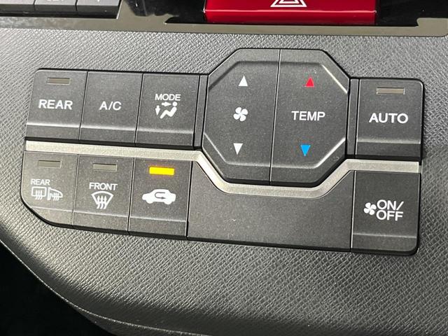 ステップワゴンスパーダ Z クールスピリット 両側電動スライド 純正ナビ バックカメラ 禁煙車 ハーフレザーシート スマートキー HIDヘッド ETC クルコン オートライト オートエアコン 純正17インチAW CD DVD再生 フルセグTV(57枚目)