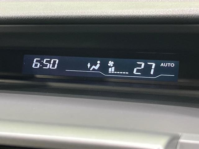 ステップワゴンスパーダ Z クールスピリット 両側電動スライド 純正ナビ バックカメラ 禁煙車 ハーフレザーシート スマートキー HIDヘッド ETC クルコン オートライト オートエアコン 純正17インチAW CD DVD再生 フルセグTV(60枚目)