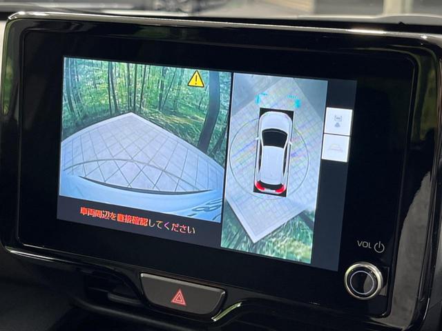 ヤリスクロス Z 純正8型ナビ 全周囲カメラ セーフティセンス レーダークルーズ 禁煙車 ETC2.0 電動リアゲート ハーフレザーシート パワーシート ドラレコ スマートキー LEDヘッド オートマチックハイビーム(4枚目)