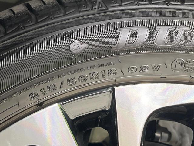 ヤリスクロス Z 純正8型ナビ 全周囲カメラ セーフティセンス レーダークルーズ 禁煙車 ETC2.0 電動リアゲート ハーフレザーシート パワーシート ドラレコ スマートキー LEDヘッド オートマチックハイビーム(29枚目)