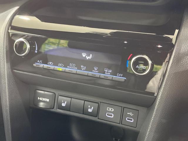 ヤリスクロス Z 純正8型ナビ 全周囲カメラ セーフティセンス レーダークルーズ 禁煙車 ETC2.0 電動リアゲート ハーフレザーシート パワーシート ドラレコ スマートキー LEDヘッド オートマチックハイビーム(50枚目)