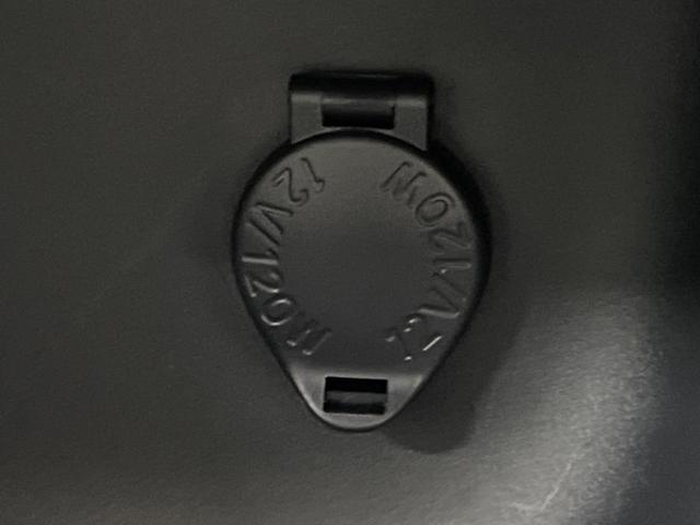 ヤリスクロス Z 純正8型ナビ 全周囲カメラ セーフティセンス レーダークルーズ 禁煙車 ETC2.0 電動リアゲート ハーフレザーシート パワーシート ドラレコ スマートキー LEDヘッド オートマチックハイビーム(51枚目)