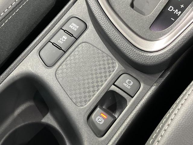 ヤリスクロス Z 純正8型ナビ 全周囲カメラ セーフティセンス レーダークルーズ 禁煙車 ETC2.0 電動リアゲート ハーフレザーシート パワーシート ドラレコ スマートキー LEDヘッド オートマチックハイビーム(53枚目)