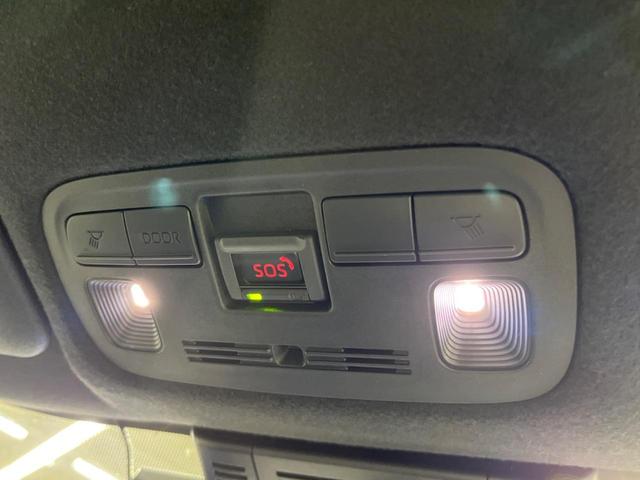 ヤリスクロス Z 純正8型ナビ 全周囲カメラ セーフティセンス レーダークルーズ 禁煙車 ETC2.0 電動リアゲート ハーフレザーシート パワーシート ドラレコ スマートキー LEDヘッド オートマチックハイビーム(54枚目)