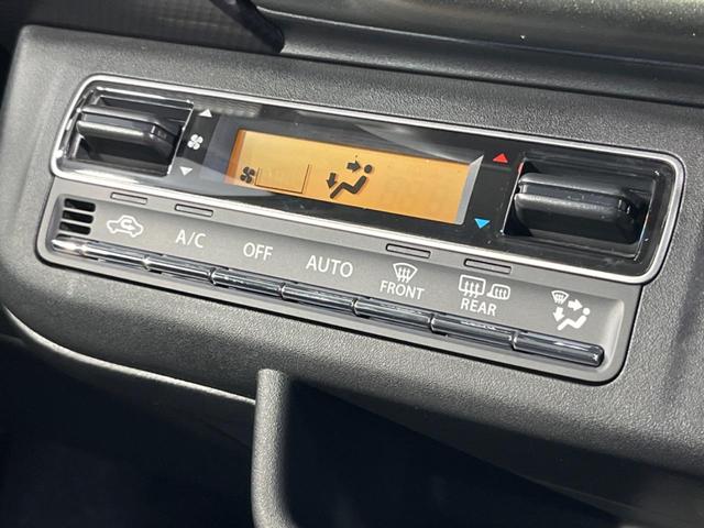 ハスラー タフワイルド 届出済未使用車 セーフティサポート レーダークルーズ シートヒーター スマートキー LEDヘッド LEDフォグ オートライト 純正15インチAW オートエアコン ルーフレール アイドリングストップ(7枚目)