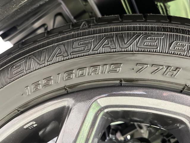 ハスラー タフワイルド 届出済未使用車 セーフティサポート レーダークルーズ シートヒーター スマートキー LEDヘッド LEDフォグ オートライト 純正15インチAW オートエアコン ルーフレール アイドリングストップ(27枚目)