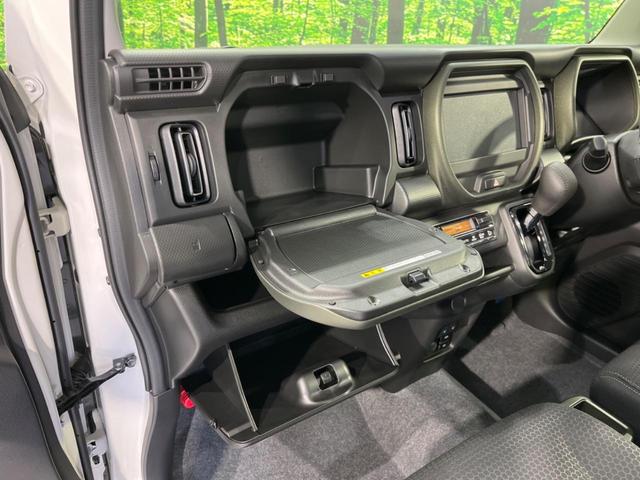 ハスラー タフワイルド 届出済未使用車 セーフティサポート レーダークルーズ シートヒーター スマートキー LEDヘッド LEDフォグ オートライト 純正15インチAW オートエアコン ルーフレール アイドリングストップ(42枚目)