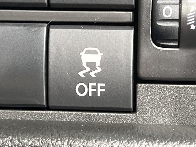 ハスラー タフワイルド 届出済未使用車 セーフティサポート レーダークルーズ シートヒーター スマートキー LEDヘッド LEDフォグ オートライト 純正15インチAW オートエアコン ルーフレール アイドリングストップ(47枚目)