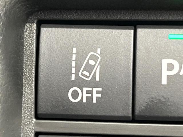 ハスラー タフワイルド 届出済未使用車 セーフティサポート レーダークルーズ シートヒーター スマートキー LEDヘッド LEDフォグ オートライト 純正15インチAW オートエアコン ルーフレール アイドリングストップ(48枚目)