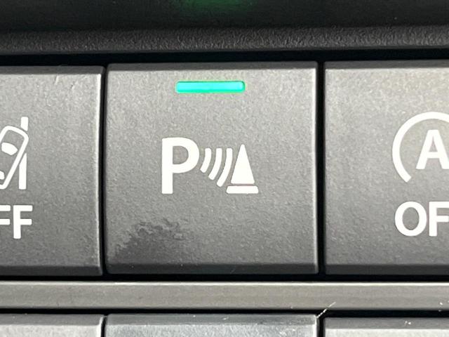 ハスラー タフワイルド 届出済未使用車 セーフティサポート レーダークルーズ シートヒーター スマートキー LEDヘッド LEDフォグ オートライト 純正15インチAW オートエアコン ルーフレール アイドリングストップ(49枚目)