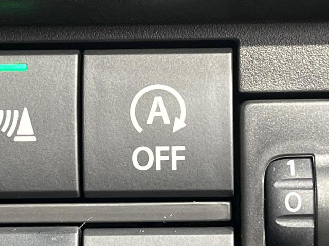 ハスラー タフワイルド 届出済未使用車 セーフティサポート レーダークルーズ シートヒーター スマートキー LEDヘッド LEDフォグ オートライト 純正15インチAW オートエアコン ルーフレール アイドリングストップ(50枚目)