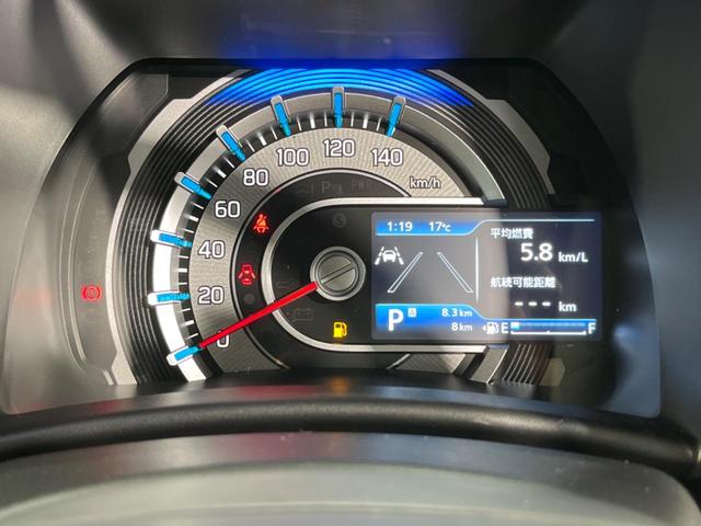 ハスラー タフワイルド 届出済未使用車 セーフティサポート レーダークルーズ シートヒーター スマートキー LEDヘッド LEDフォグ オートライト 純正15インチAW オートエアコン ルーフレール アイドリングストップ(53枚目)