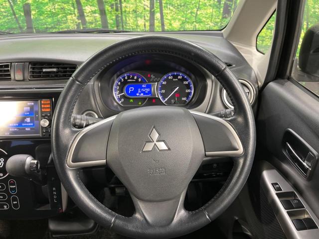 ｅＫカスタム Ｇ　純正ナビ　バックカメラ　禁煙車　ＥＴＣ　スマートキー　ＨＩＤヘッド　フォグランプ　オートエアコン　純正１４インチＡＷ　フルセグＴＶ　ＣＤ／ＡＵＸ再生　アイドリングストップ　電動格納ミラー（11枚目）