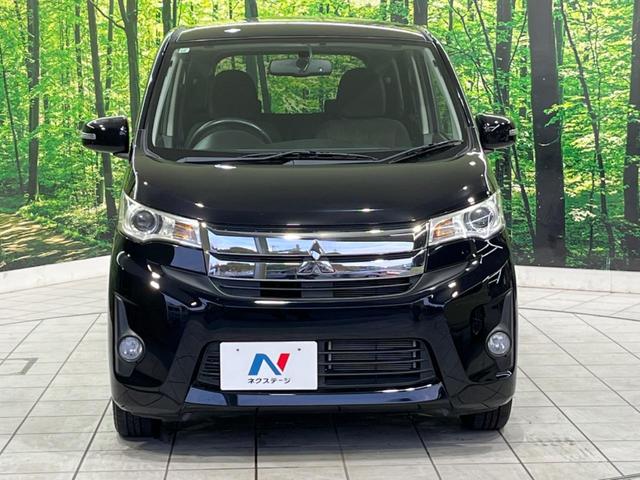 ｅＫカスタム Ｇ　純正ナビ　バックカメラ　禁煙車　ＥＴＣ　スマートキー　ＨＩＤヘッド　フォグランプ　オートエアコン　純正１４インチＡＷ　フルセグＴＶ　ＣＤ／ＡＵＸ再生　アイドリングストップ　電動格納ミラー（14枚目）