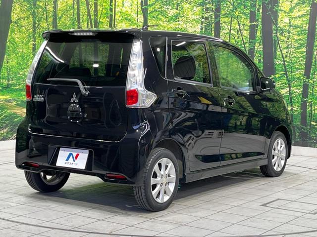 ｅＫカスタム Ｇ　純正ナビ　バックカメラ　禁煙車　ＥＴＣ　スマートキー　ＨＩＤヘッド　フォグランプ　オートエアコン　純正１４インチＡＷ　フルセグＴＶ　ＣＤ／ＡＵＸ再生　アイドリングストップ　電動格納ミラー（17枚目）