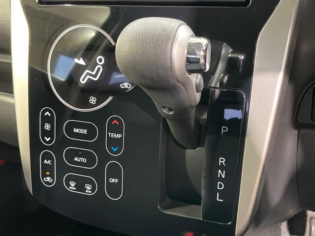 ｅＫカスタム Ｇ　純正ナビ　バックカメラ　禁煙車　ＥＴＣ　スマートキー　ＨＩＤヘッド　フォグランプ　オートエアコン　純正１４インチＡＷ　フルセグＴＶ　ＣＤ／ＡＵＸ再生　アイドリングストップ　電動格納ミラー（21枚目）