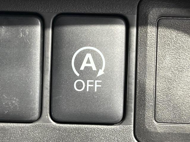 ｅＫカスタム Ｇ　純正ナビ　バックカメラ　禁煙車　ＥＴＣ　スマートキー　ＨＩＤヘッド　フォグランプ　オートエアコン　純正１４インチＡＷ　フルセグＴＶ　ＣＤ／ＡＵＸ再生　アイドリングストップ　電動格納ミラー（23枚目）