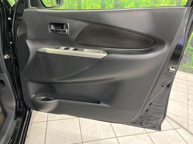 ｅＫカスタム Ｇ　純正ナビ　バックカメラ　禁煙車　ＥＴＣ　スマートキー　ＨＩＤヘッド　フォグランプ　オートエアコン　純正１４インチＡＷ　フルセグＴＶ　ＣＤ／ＡＵＸ再生　アイドリングストップ　電動格納ミラー（27枚目）