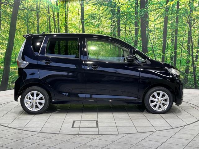 ｅＫカスタム Ｇ　純正ナビ　バックカメラ　禁煙車　ＥＴＣ　スマートキー　ＨＩＤヘッド　フォグランプ　オートエアコン　純正１４インチＡＷ　フルセグＴＶ　ＣＤ／ＡＵＸ再生　アイドリングストップ　電動格納ミラー（31枚目）