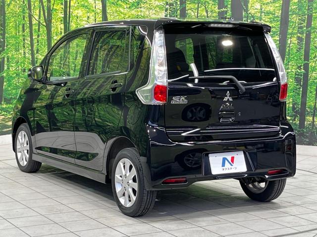ｅＫカスタム Ｇ　純正ナビ　バックカメラ　禁煙車　ＥＴＣ　スマートキー　ＨＩＤヘッド　フォグランプ　オートエアコン　純正１４インチＡＷ　フルセグＴＶ　ＣＤ／ＡＵＸ再生　アイドリングストップ　電動格納ミラー（32枚目）