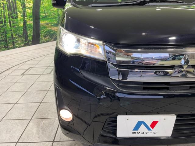 ｅＫカスタム Ｇ　純正ナビ　バックカメラ　禁煙車　ＥＴＣ　スマートキー　ＨＩＤヘッド　フォグランプ　オートエアコン　純正１４インチＡＷ　フルセグＴＶ　ＣＤ／ＡＵＸ再生　アイドリングストップ　電動格納ミラー（36枚目）