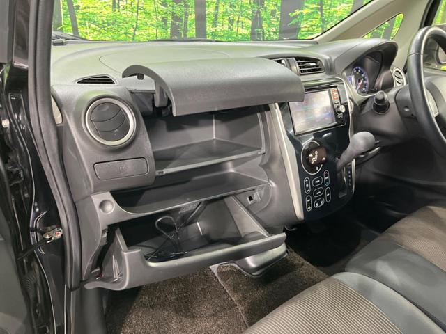 ｅＫカスタム Ｇ　純正ナビ　バックカメラ　禁煙車　ＥＴＣ　スマートキー　ＨＩＤヘッド　フォグランプ　オートエアコン　純正１４インチＡＷ　フルセグＴＶ　ＣＤ／ＡＵＸ再生　アイドリングストップ　電動格納ミラー（44枚目）