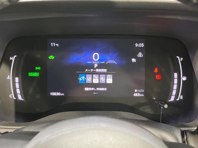 シエンタ ハイブリッドZ 両側電動スライド 純正10.5型ナビ 全周囲カメラ セーフティセンス 禁煙車 ETC ドラレコ スマートキー LEDヘッド オートライト オートエアコン ブラインドスポットモニター フルセグTV(58枚目)