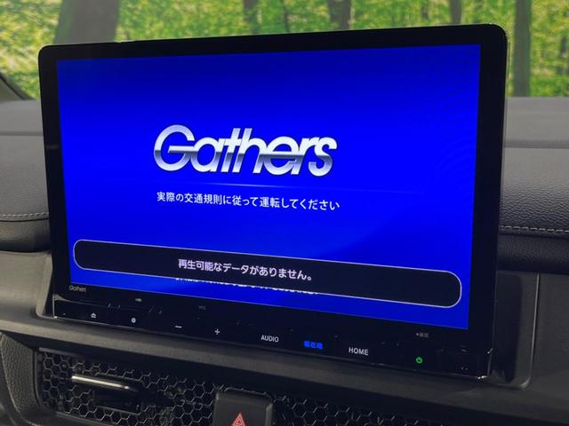 ステップワゴン ｅ：ＨＥＶスパーダ　両側電動ドア　純正ナビ　後席モニター　全周囲カメラ　ホンダセンシング　レーダークルーズ　禁煙車　電動リアゲート　ハーフレザーシート　シートヒーター　ドラレコ　コーナーセンサー　スマートキー（4枚目）