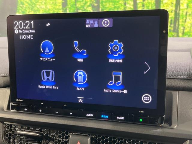 ステップワゴン ｅ：ＨＥＶスパーダ　両側電動ドア　純正ナビ　後席モニター　全周囲カメラ　ホンダセンシング　レーダークルーズ　禁煙車　電動リアゲート　ハーフレザーシート　シートヒーター　ドラレコ　コーナーセンサー　スマートキー（67枚目）
