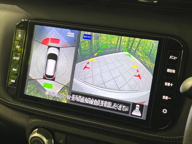 キックス X 純正9型ナビ 全周囲カメラ エマージェンシーブレーキ プロパイロット 禁煙車 ハーフレザーシート ETC ドラレコ スマートキー LEDヘッド オートライト ルーフレール オートエアコン フルセグ(4枚目)