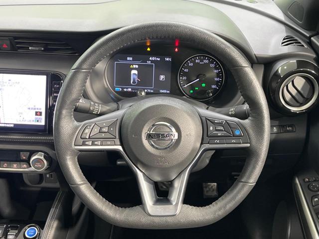 キックス X 純正9型ナビ 全周囲カメラ エマージェンシーブレーキ プロパイロット 禁煙車 ハーフレザーシート ETC ドラレコ スマートキー LEDヘッド オートライト ルーフレール オートエアコン フルセグ(11枚目)
