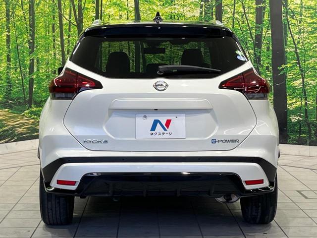 キックス X 純正9型ナビ 全周囲カメラ エマージェンシーブレーキ プロパイロット 禁煙車 ハーフレザーシート ETC ドラレコ スマートキー LEDヘッド オートライト ルーフレール オートエアコン フルセグ(15枚目)