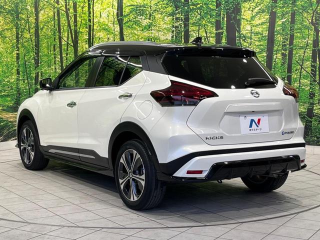 キックス X 純正9型ナビ 全周囲カメラ エマージェンシーブレーキ プロパイロット 禁煙車 ハーフレザーシート ETC ドラレコ スマートキー LEDヘッド オートライト ルーフレール オートエアコン フルセグ(23枚目)