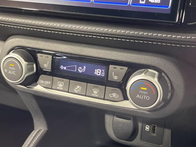 キックス X 純正9型ナビ 全周囲カメラ エマージェンシーブレーキ プロパイロット 禁煙車 ハーフレザーシート ETC ドラレコ スマートキー LEDヘッド オートライト ルーフレール オートエアコン フルセグ(53枚目)