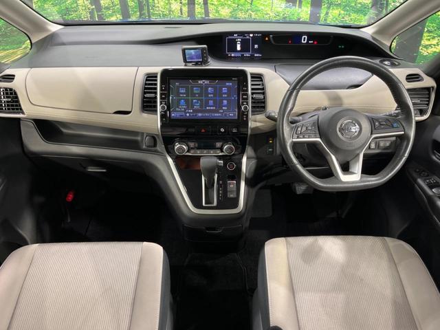 セレナ ハイウェイスター VセレクションII 両側電動ドア 純正9型ナビ 全周囲カメラ エマージェンシーブレーキ プロパイロット 禁煙車 ETC ドラレコ スマートキー LEDヘッド オートライト オートエアコン 純正16インチAW(2枚目)