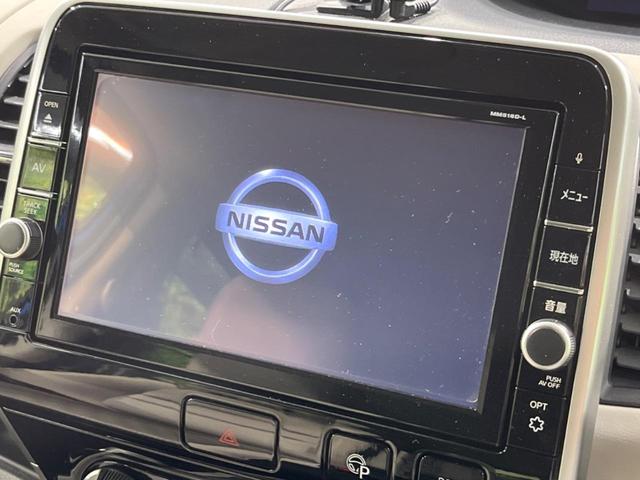 セレナ ハイウェイスター VセレクションII 両側電動ドア 純正9型ナビ 全周囲カメラ エマージェンシーブレーキ プロパイロット 禁煙車 ETC ドラレコ スマートキー LEDヘッド オートライト オートエアコン 純正16インチAW(4枚目)