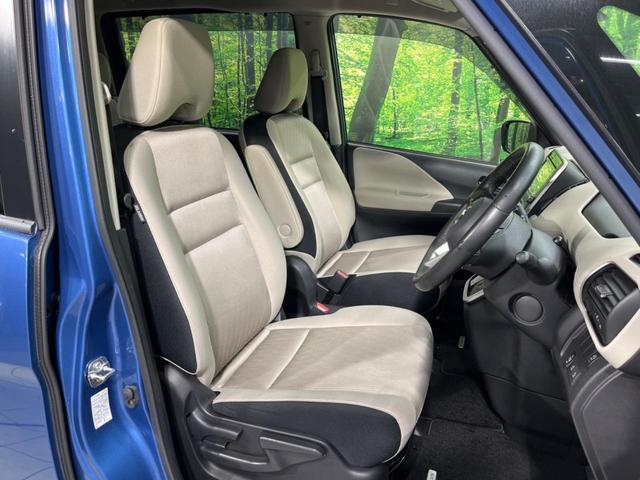 セレナ ハイウェイスター VセレクションII 両側電動ドア 純正9型ナビ 全周囲カメラ エマージェンシーブレーキ プロパイロット 禁煙車 ETC ドラレコ スマートキー LEDヘッド オートライト オートエアコン 純正16インチAW(8枚目)