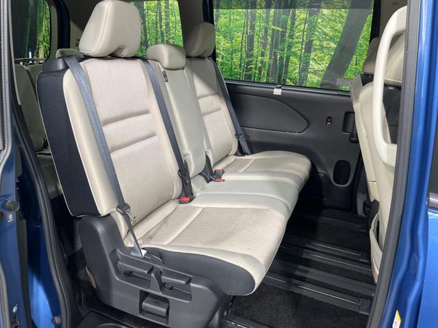 セレナ ハイウェイスター VセレクションII 両側電動ドア 純正9型ナビ 全周囲カメラ エマージェンシーブレーキ プロパイロット 禁煙車 ETC ドラレコ スマートキー LEDヘッド オートライト オートエアコン 純正16インチAW(9枚目)