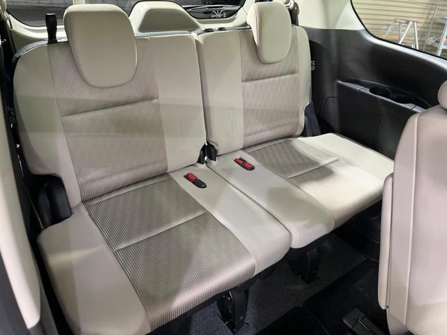 セレナ ハイウェイスター VセレクションII 両側電動ドア 純正9型ナビ 全周囲カメラ エマージェンシーブレーキ プロパイロット 禁煙車 ETC ドラレコ スマートキー LEDヘッド オートライト オートエアコン 純正16インチAW(10枚目)