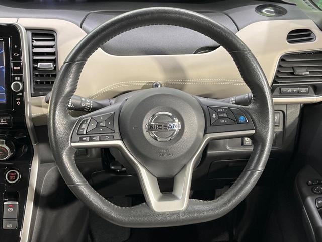 セレナ ハイウェイスター VセレクションII 両側電動ドア 純正9型ナビ 全周囲カメラ エマージェンシーブレーキ プロパイロット 禁煙車 ETC ドラレコ スマートキー LEDヘッド オートライト オートエアコン 純正16インチAW(12枚目)