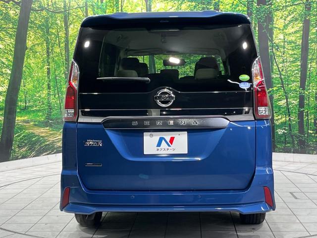 セレナ ハイウェイスター VセレクションII 両側電動ドア 純正9型ナビ 全周囲カメラ エマージェンシーブレーキ プロパイロット 禁煙車 ETC ドラレコ スマートキー LEDヘッド オートライト オートエアコン 純正16インチAW(16枚目)