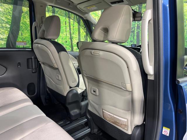 セレナ ハイウェイスター VセレクションII 両側電動ドア 純正9型ナビ 全周囲カメラ エマージェンシーブレーキ プロパイロット 禁煙車 ETC ドラレコ スマートキー LEDヘッド オートライト オートエアコン 純正16インチAW(37枚目)