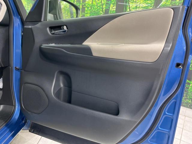 セレナ ハイウェイスター VセレクションII 両側電動ドア 純正9型ナビ 全周囲カメラ エマージェンシーブレーキ プロパイロット 禁煙車 ETC ドラレコ スマートキー LEDヘッド オートライト オートエアコン 純正16インチAW(49枚目)