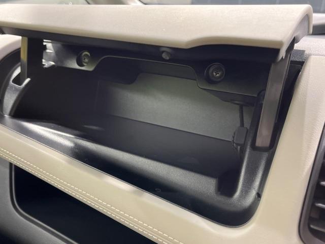 セレナ ハイウェイスター VセレクションII 両側電動ドア 純正9型ナビ 全周囲カメラ エマージェンシーブレーキ プロパイロット 禁煙車 ETC ドラレコ スマートキー LEDヘッド オートライト オートエアコン 純正16インチAW(67枚目)