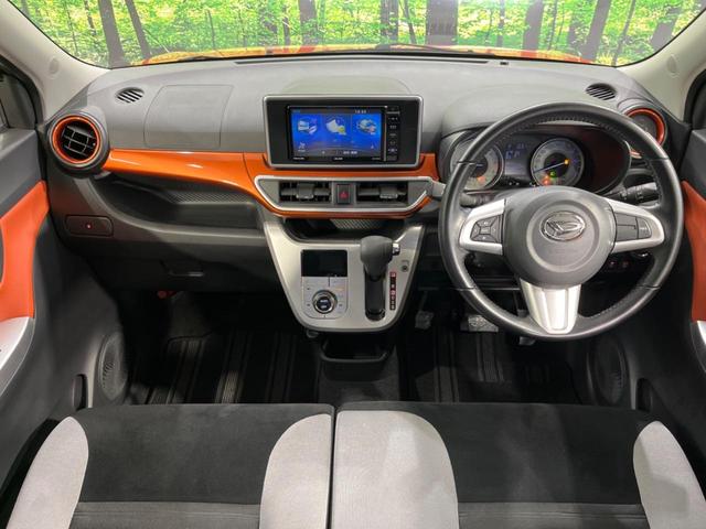 キャスト アクティバＧ　ＳＡＩＩ　ＳＤナビ　バックカメラ　スマートアシスト　禁煙車　コーナーセンサー　スマートキー　ＬＥＤヘッド　ＥＴＣ　オートライト　オートエアコン　純正１５インチアルミ　Ｂｌｕｅｔｏｏｔｈ　ＣＤ／ＤＶＤ再生（2枚目）