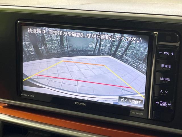 キャスト アクティバＧ　ＳＡＩＩ　ＳＤナビ　バックカメラ　スマートアシスト　禁煙車　コーナーセンサー　スマートキー　ＬＥＤヘッド　ＥＴＣ　オートライト　オートエアコン　純正１５インチアルミ　Ｂｌｕｅｔｏｏｔｈ　ＣＤ／ＤＶＤ再生（4枚目）