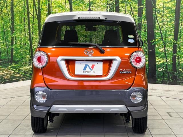 キャスト アクティバＧ　ＳＡＩＩ　ＳＤナビ　バックカメラ　スマートアシスト　禁煙車　コーナーセンサー　スマートキー　ＬＥＤヘッド　ＥＴＣ　オートライト　オートエアコン　純正１５インチアルミ　Ｂｌｕｅｔｏｏｔｈ　ＣＤ／ＤＶＤ再生（15枚目）