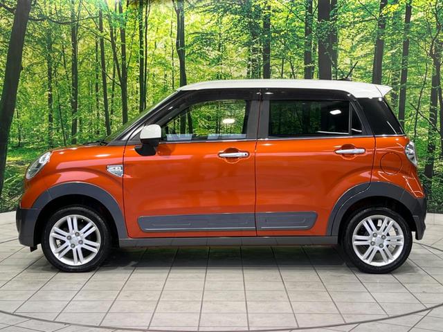 キャスト アクティバＧ　ＳＡＩＩ　ＳＤナビ　バックカメラ　スマートアシスト　禁煙車　コーナーセンサー　スマートキー　ＬＥＤヘッド　ＥＴＣ　オートライト　オートエアコン　純正１５インチアルミ　Ｂｌｕｅｔｏｏｔｈ　ＣＤ／ＤＶＤ再生（24枚目）